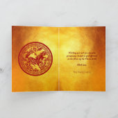 新中国の年馬2026 VGC シーズンカード (内部)