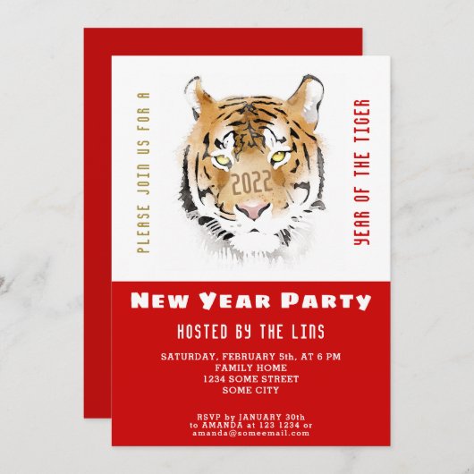 新中国の年2022タイガー水カラーレッドパーティー 招待状 (正面/裏面)