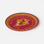 新中国の年20xx追加ネームコイ鯉魚7" ペーパープレート (アングル)