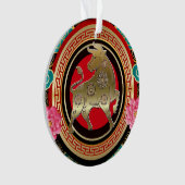 新中国の年 オーナメント (正面)