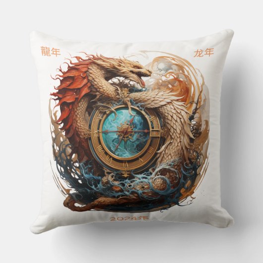 新中国の年 クッション (裏面)