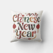 新中国の年 クッション (裏面)