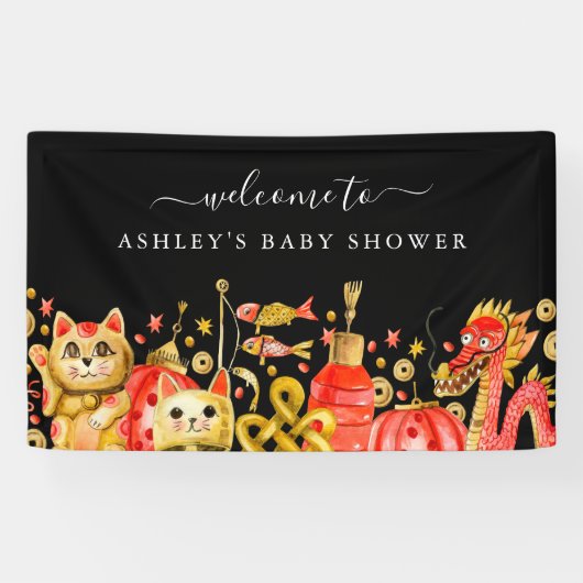 新中国の年|ドラゴン&ラッキーキャットウェルカム 横断幕 (横)