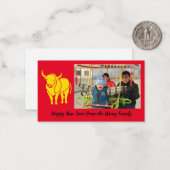 新中国の年 ノートカード (正面/裏面インサイチュ)