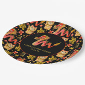 新中国の年 |ベビーシャワー誕生パーティー ペーパープレート (アングル)