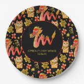 新中国の年 |ベビーシャワー誕生パーティー ペーパープレート (正面)