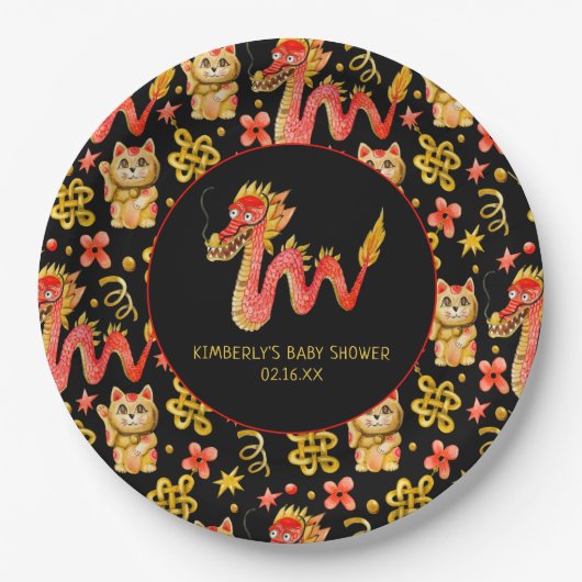 新中国の年 |ベビーシャワー誕生パーティー ペーパープレート (正面)