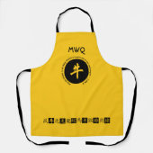 新中国の年 |モノグラム黄 |丑の年 エプロン (正面)
