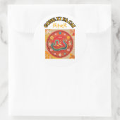 新中国の年 ラウンドシール (バッグ)