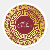 新中国の年 ラウンドシール (正面)