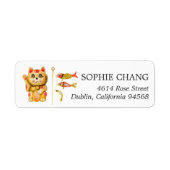 新中国の年 | Lucky Cat差出人住所ラベル ラベル (正面)