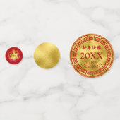 新中国の年Ox Red/金ゴールドID542 コンフェッティ (裏面)