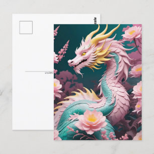 新中国の月のドラゴンの年の合唱後 ポストカード
