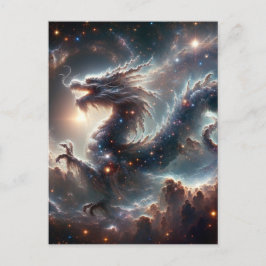 新中国の月のドラゴンの年の合唱後 ポストカード