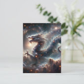 新中国の月のドラゴンの年の合唱後 ポストカード (スタンド正面)