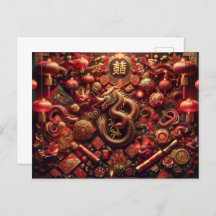 新中国の月のドラゴンの年の合唱後