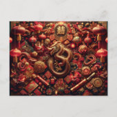 新中国の月のドラゴンの年の合唱後 ポストカード (正面)