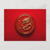 新中国の月のドラゴンの年の合唱後 ポストカード (正面)