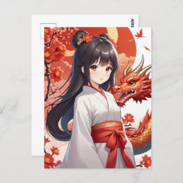 新中国の月のドラゴンの年の合唱後 ポストカード