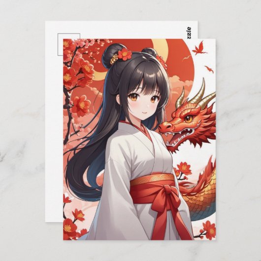 新中国の月のドラゴンの年の合唱後 ポストカード (正面/裏面)