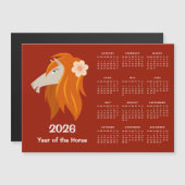 新中国の月〔占星術の〕十二宮図馬2026カレンダー (正面/裏面)