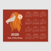 新中国の月〔占星術の〕十二宮図馬2026カレンダー (正面)