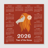新中国の月〔占星術の〕十二宮図馬2026カレンダー (正面)