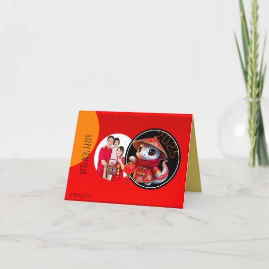 新中国の蛇の年のカード,オリジナルチユニークナ シーズンカード (正面)