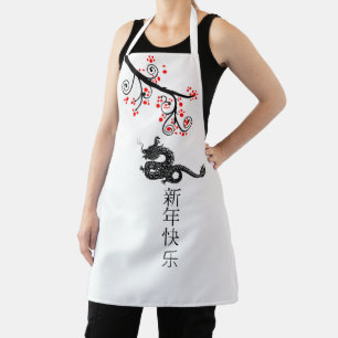 新中国の辰年ツリーフラズエプロン エプロン