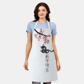 新中国の辰年ツリーフラズエプロン エプロン (着用した状態)
