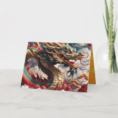 新中国の辰年2024マンガGC1 カード (裏面)