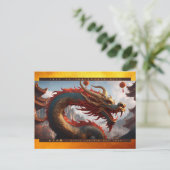 新中国の辰年2024木材HPc シーズンポストカード (スタンド正面)