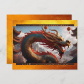 新中国の辰年2024木材HPc シーズンポストカード (正面/裏面)