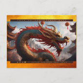 新中国の辰年2024木材HPc シーズンポストカード (正面)