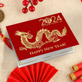 新中国の辰年2024 カード