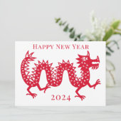 新中国の辰年2024 シーズンカード (スタンド正面)