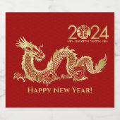 新中国の辰年2024 スパークリングワインラベル (シングルラベル)