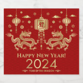 新中国の辰年2024 スパークリングワインラベル (シングルラベル)