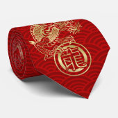 新中国の辰年2024 ネクタイ (ロール)