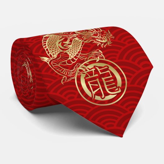 新中国の辰年2024 ネクタイ (ロール)