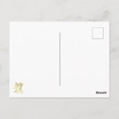 新中国の辰年2024 ポストカード (裏面)