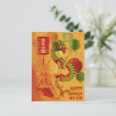 新中国の辰年2024 ポストカード (スタンド正面)