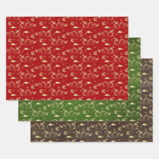 新中国の辰年2024 ラッピングペーパーシート