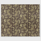 新中国の辰年2024 ラッピングペーパー (フラット)