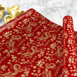 新中国の辰年2024 ラッピングペーパー