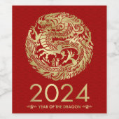 新中国の辰年2024 ワインラベル (シングルラベル)