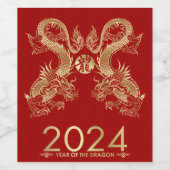 新中国の辰年2024 ワインラベル (シングルラベル)