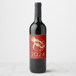 新中国の辰年2024 ワインラベル