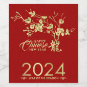 新中国の辰年2024 ワインラベル (シングルラベル)