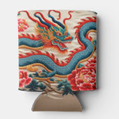 新中国の辰年2024 "刺繍" 缶クーラー (裏面)